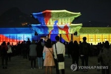 경복궁 흥례문 미디어파사드·국립한글박물관 특별 해설
