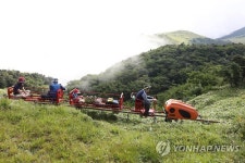 한라산 전기 모노레일