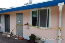 상주 경찰관 1명 없는 소록도…치안센터 건물만 덩그러니
