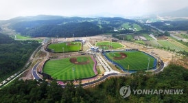 현대차 기장-현대차 드림볼파크 준공