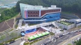 강원체육인 숙원 강원체육회관 개관