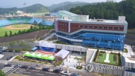 강원체육인 숙원 강원체육회관 개관