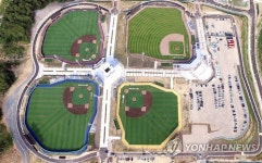 기장 세계여자야구월드컵 경기장 준공