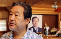 김대중 전 대통령 생가 찾은 김무성