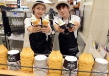 <게시판> 롯데百 부산점 나라 사랑 광복 대바자