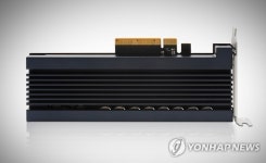 삼성전자, 4세대 V낸드 기반 솔루션 공개