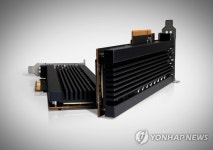 삼성전자, 4세대 V낸드 기반 솔루션 공개