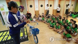 2016 찾아가는 유아자전거안전교육