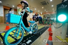 자전거안전수칙 어렵지 않아요