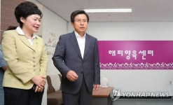 인구보건복지협회 방문한 황 총리