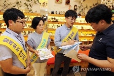 광주 북구 문열고 냉방 지도·단속