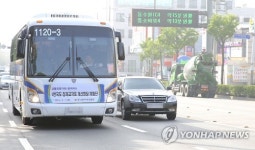 1번국도 정체교차로 개선현장 투어버스