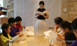 동화책을 만들자!