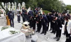 朴대통령 모친 육영수 여사 42주기 추모식 15일 거행