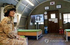 태양의 후예 태백세트장 개장