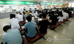 접수자로 붐비는 운전면허시험장