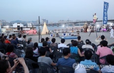 한강공원에서 열린 남사당놀이 얼쑤한마당