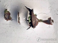 충돌사고로 파손된 부산∼제주 카페리