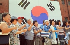 독립군가 부르는 독립유공자 후손들