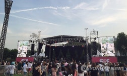 2016 서울 솔 페스티벌
