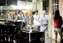 독립기념관 방문한 독립유공자 후손들