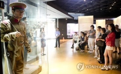 독립기념관 방문한 독립유공자 후손들