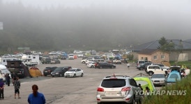 대관령은 열대야 몰라요