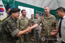 카투사 창설 66주년 기념식