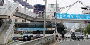 부산시티투어 2층버스 육교 사고