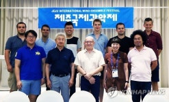 제주국제관악·타악콩쿠르 수상자