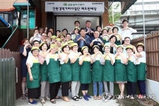 성북구 어르신공동작업장 4호점