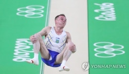 <올림픽> 도마 연기 펼치는 올레그 베르니아예프