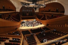 빈야드 구조의 롯데콘서트홀