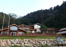 대관령 치유의 숲 조성