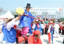  풍년 기원하는 남원 삼동굿놀이
