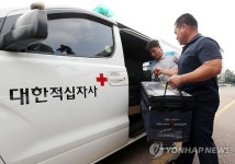 인천혈액원 향하는 혈액 상자