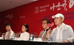 국립민속국악원의 야심작 나운규, 아리랑