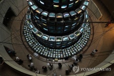 '국립현대미술관 과천관의 30년'