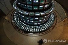 국립현대미술관 과천30년 특별전