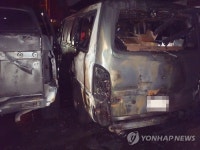 카센터 앞 주차된 차량서 화재…7대 불타