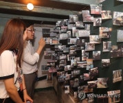 가리봉 100개의 이미지