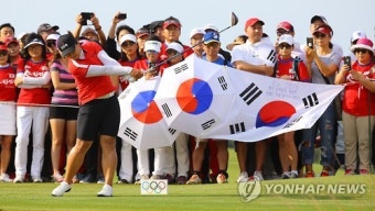 <올림픽> 메달 향한 양희영의 티샷