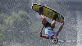 붕!