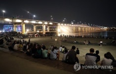 열대야 잊기위해 한강으로