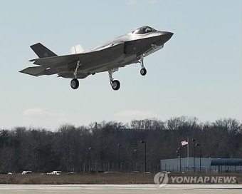日이와쿠니 기지에 F-35 전투기 16대 배치…美이외 지역선 처음