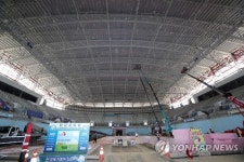 공사 한창인 평창동계올림픽 강릉 아이스 아레나