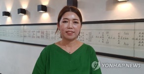 '여성 1호 출입국 전문 행정사' 이미옥 씨