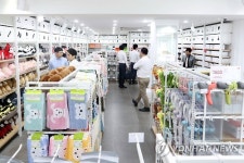 미니소코리아 신촌1호점