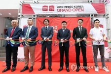 미니소 신촌1호점 오픈