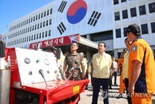 경남도청에 전시된 소방 장비